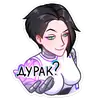 Стикер Бета