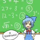 Стикер 🇺🇦bf-109e stickerpack