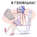 Стикер 🇺🇦bf-109e stickerpack