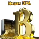 Стикер BTC