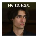 Битва Экстрасенсов