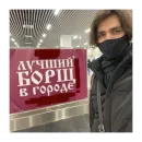 Стикер Битва Экстрасенсов