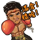 Стикер Тайский бокс