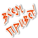 Бывает и хуже