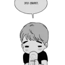 Стикер BJ Allegseu