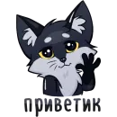 Паппи [Тёмненький]