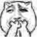 Checking your browser before accessing