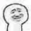 Стикер Checking your browser before accessing