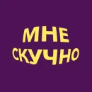 Стикер blopers