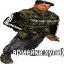 Стикер bltalker