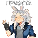 Стикер Бнай