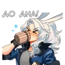 Стикер Бнай