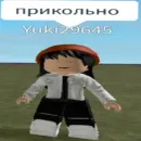 Стикер бобуксики