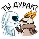 Стикер Бося