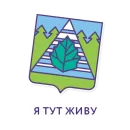 Троицк