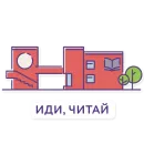 Стикер Троицк
