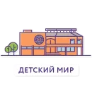 Стикер Троицк