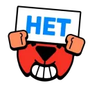 Стикер Brawl Stars