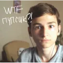 Стикер Брайн пупс от Айшы