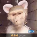 Стикер brunette