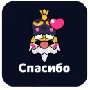 Стикер Brawl Stars