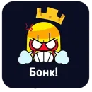 Стикер Brawl Stars