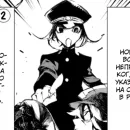 Стикер bsd