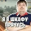 Стикер btcusd 1