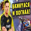 Стикер btcusd 1