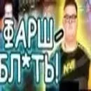 Стикер btcusd 1