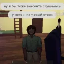 Стикер Strade | Стрейд