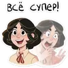 Экслибриум