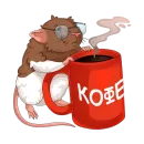 крыс Бублик
