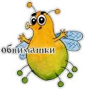 Стикер Мистер Букашик