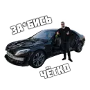 Стикер Bulkin