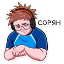 Стикер Без буллинга