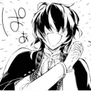 Стикер Бродячие псинусы