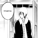 Стикер Бродячие псинусы