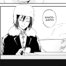 Стикер Бродячие псинусы