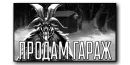 Стикер tinybunnypostironicpack