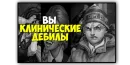 Стикер tinybunnypostironicpack