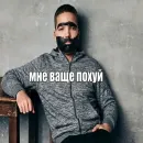 burda 88