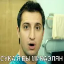 Стикер burda 88