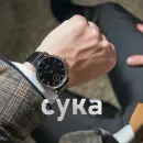 Стикер bussinass