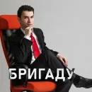 Стикер bussinass