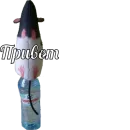 Стикер А чё?