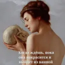 Стикер aesthetic