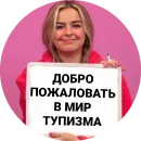 Стикер by addison