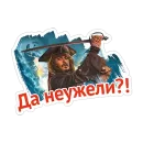 Стикер Пираты Карибского моря