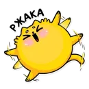Стикер cat bulchik